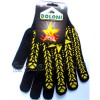 Перчатки Звезда с ПВХ рисунком черные "DOLONI"