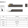 Резец отрезной MGEHR1212-2 с механическим креплением т/с пластин-foto3